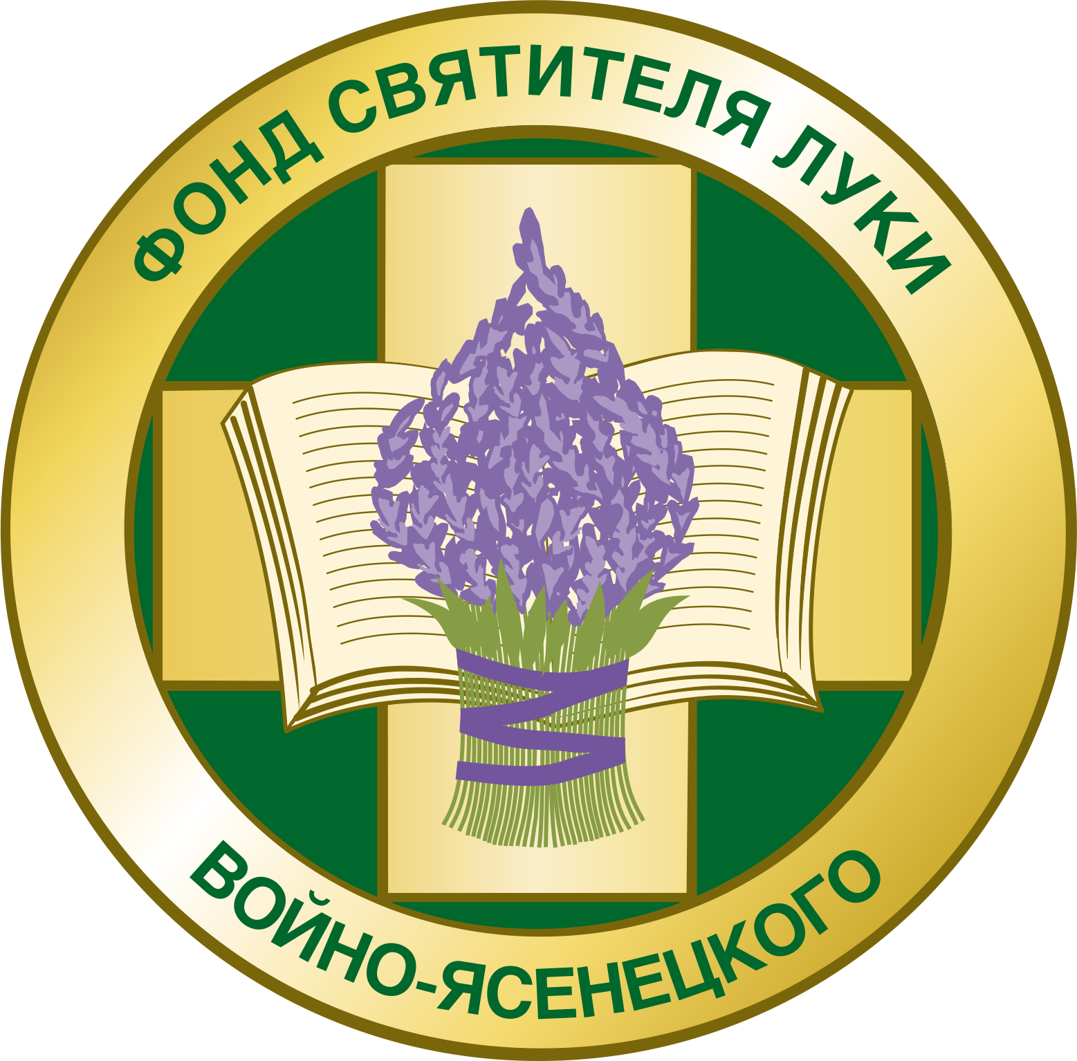 Логотип фонда